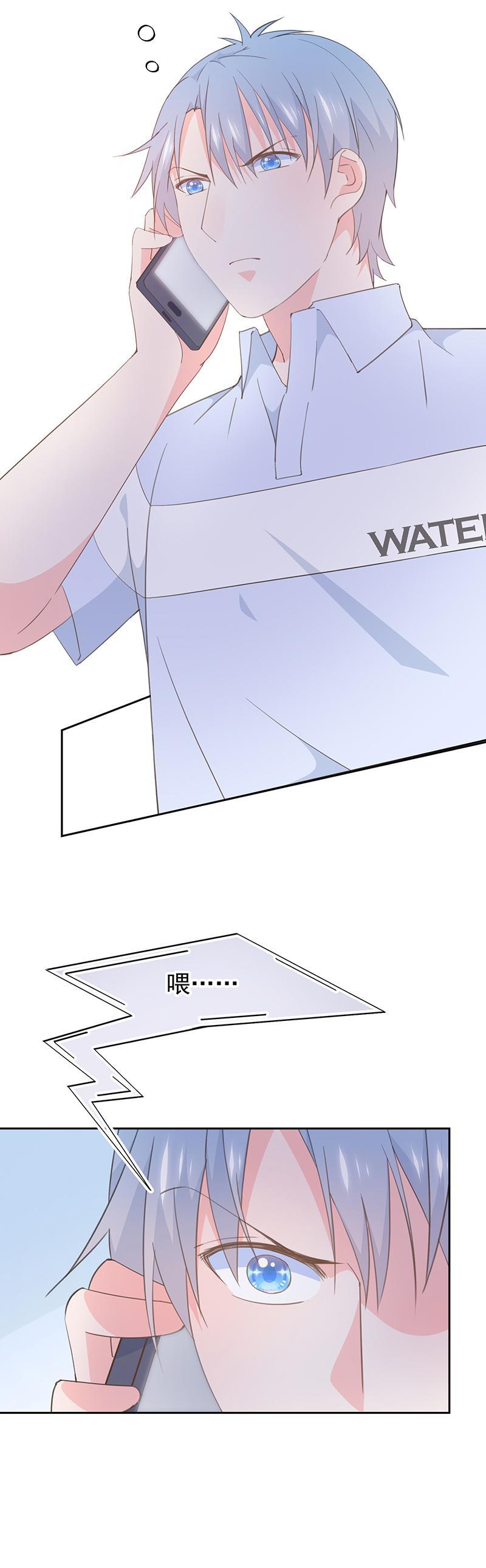 96-第103话