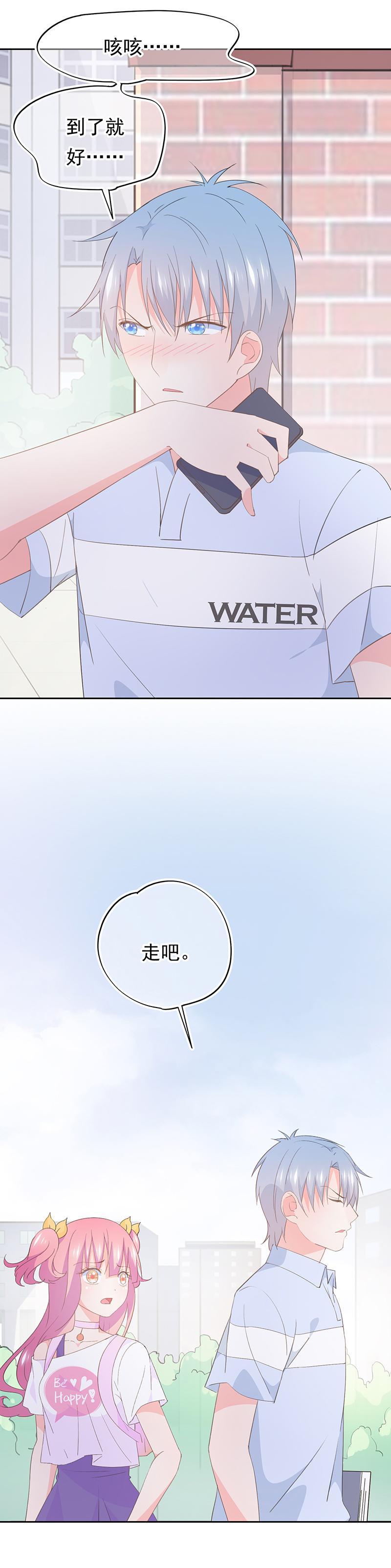 96-第103话