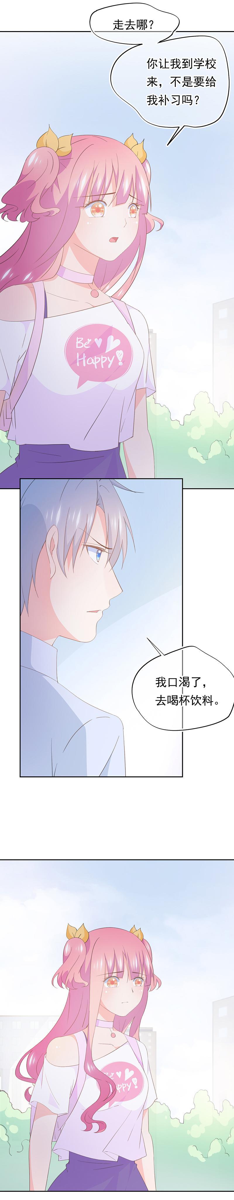 96-第103话