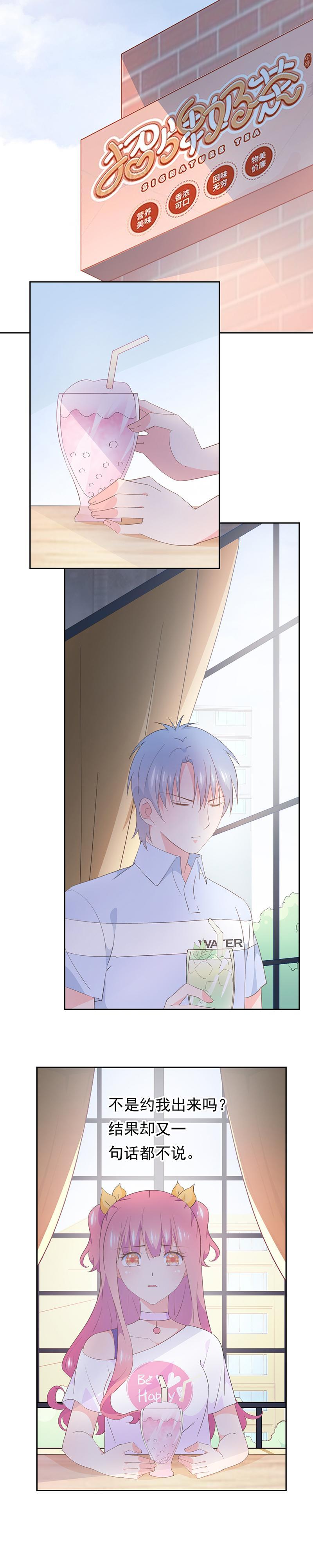 96-第103话