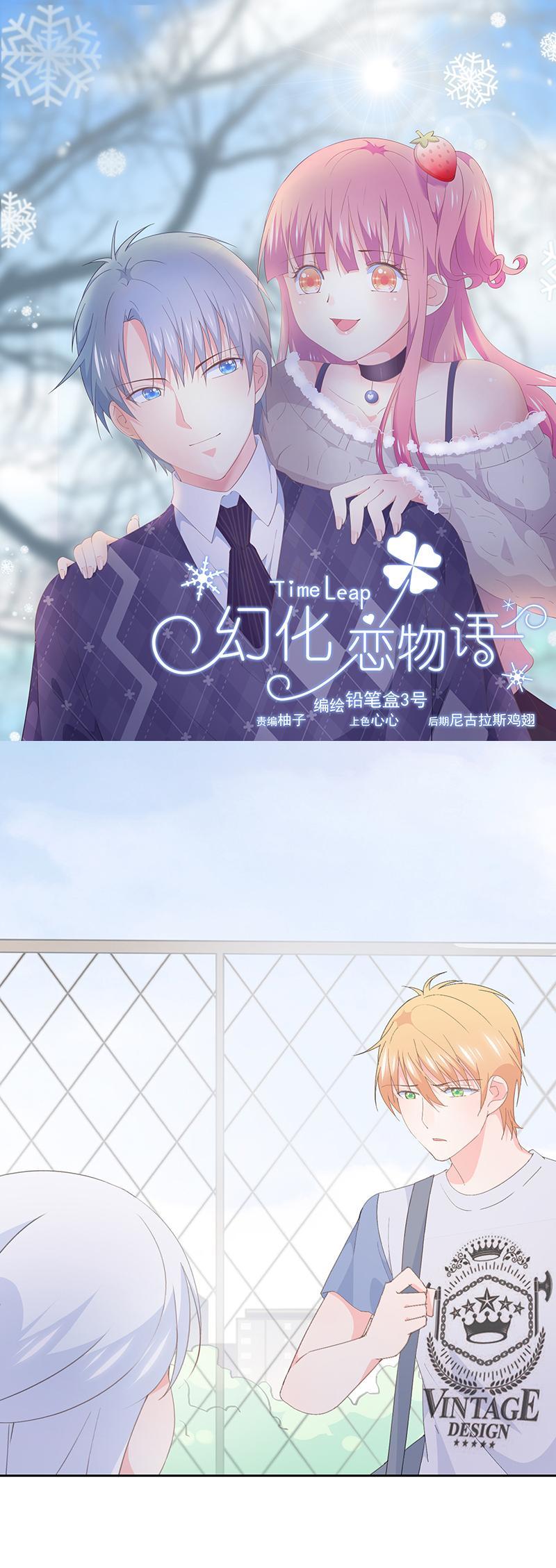 98-第105话