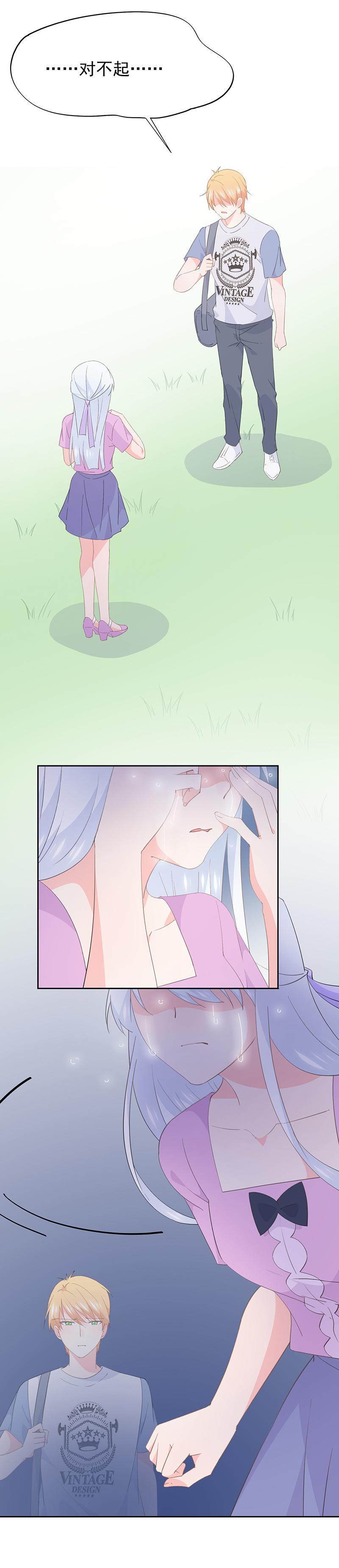 98-第105话