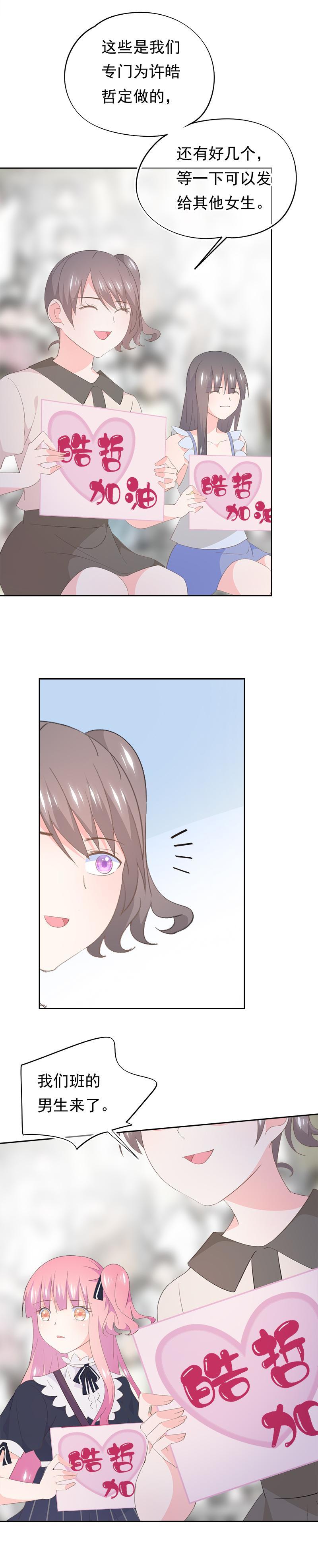 98-第105话