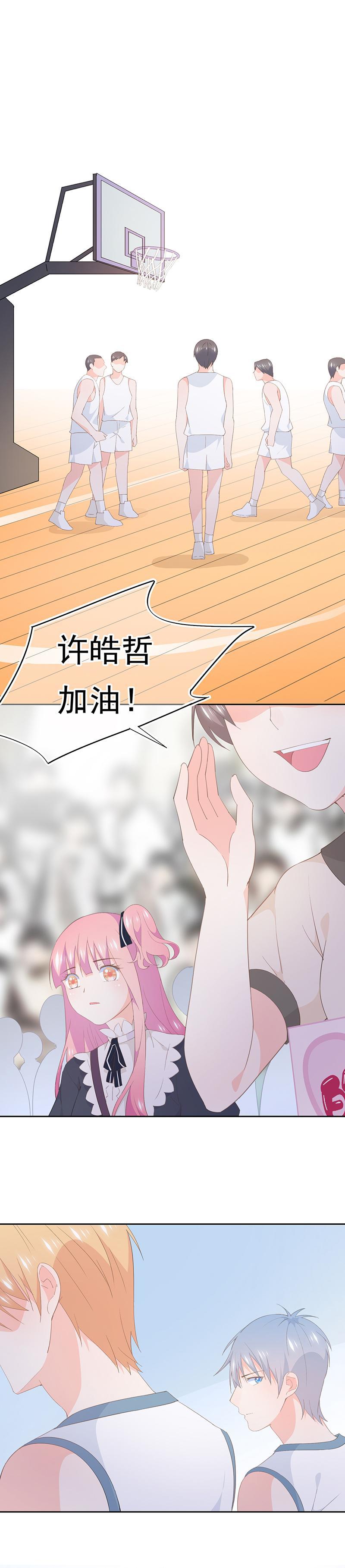 98-第105话