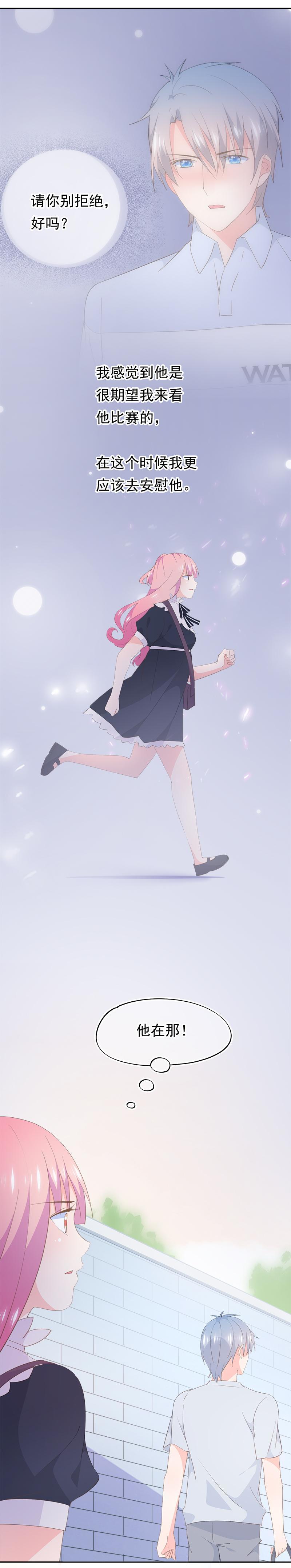 99-第107话