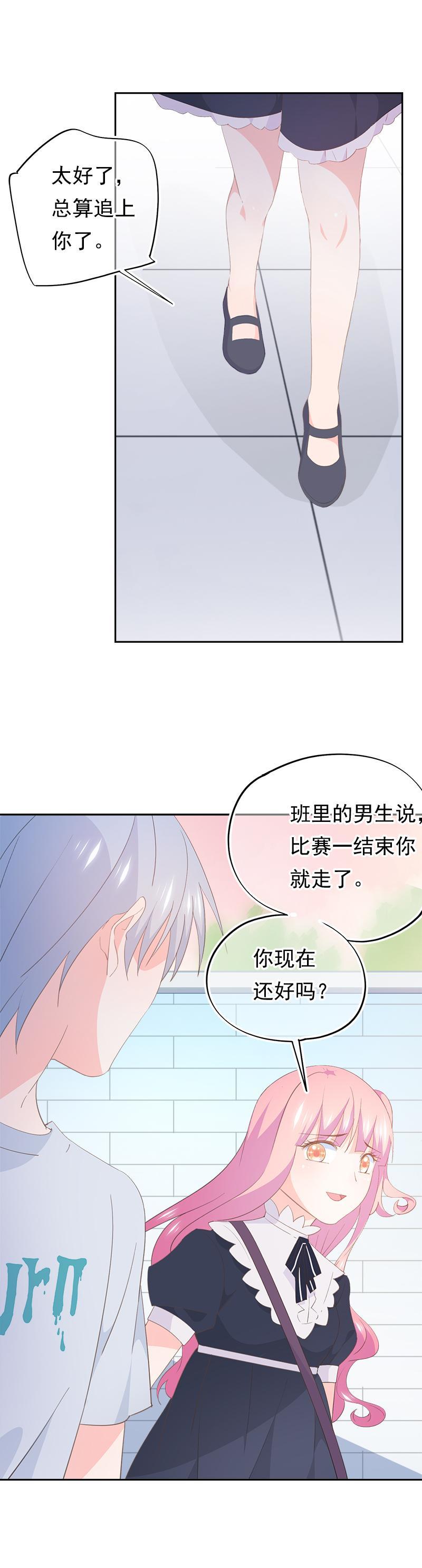 99-第107话