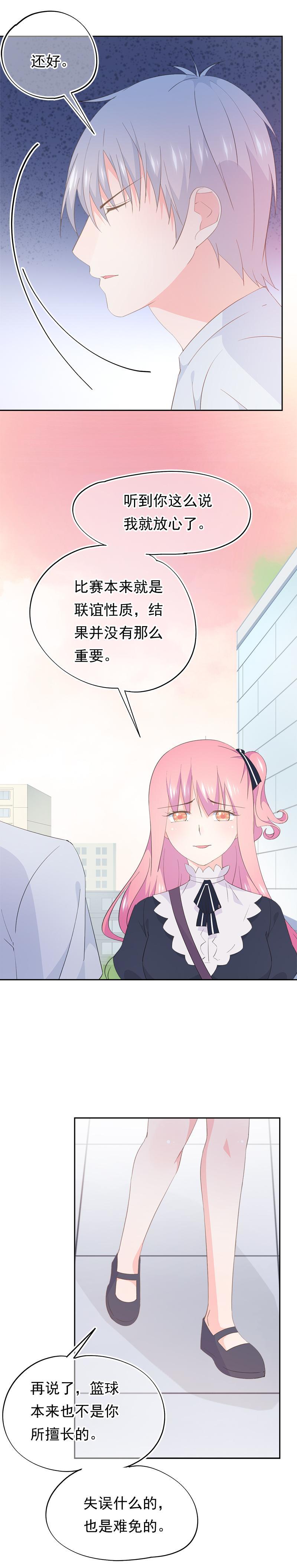 99-第107话