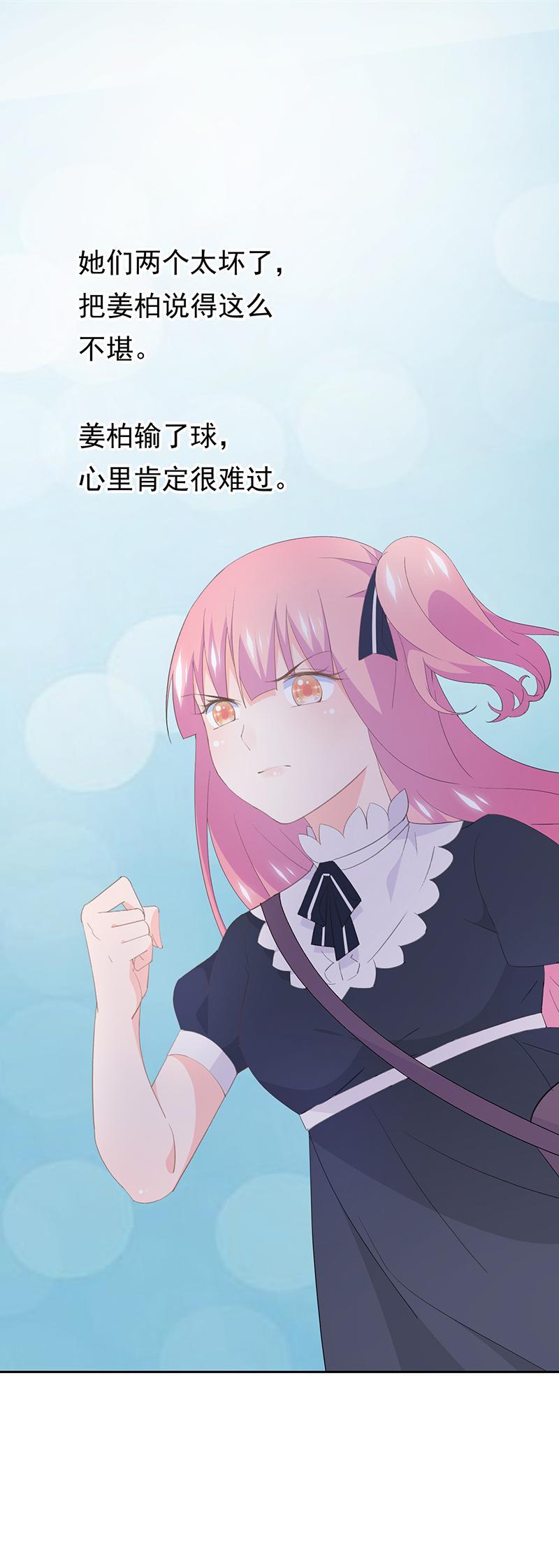 99-第107话