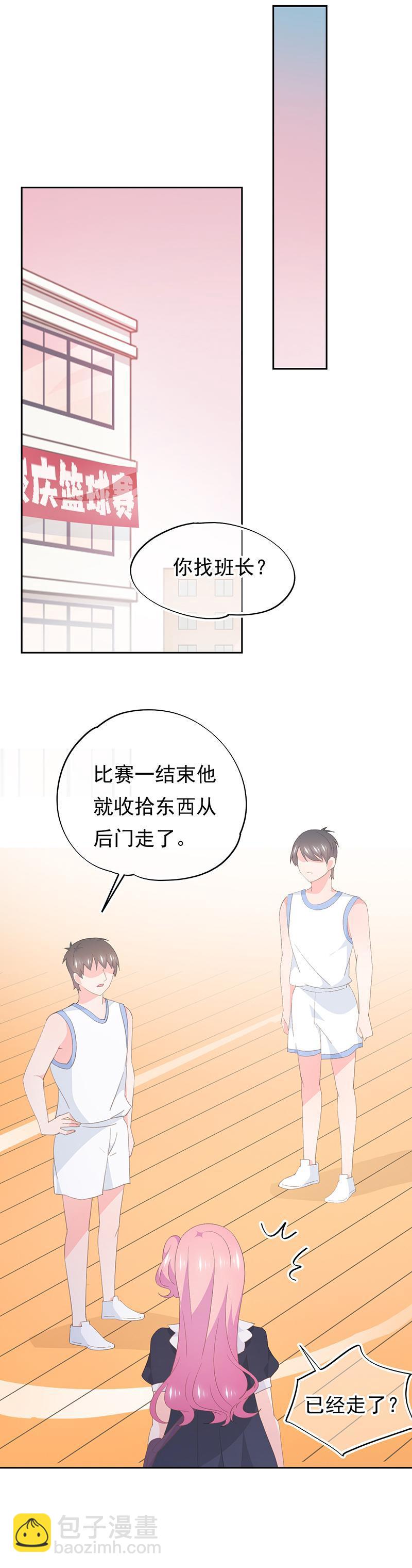 99-第107话
