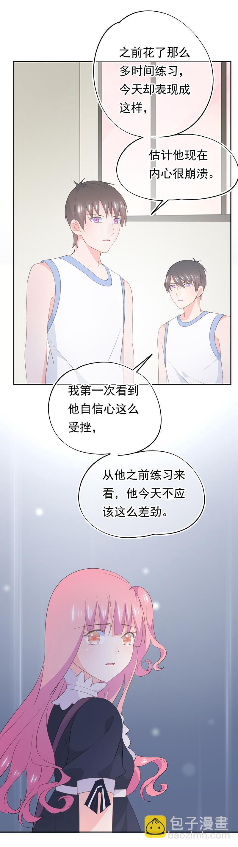99-第107话