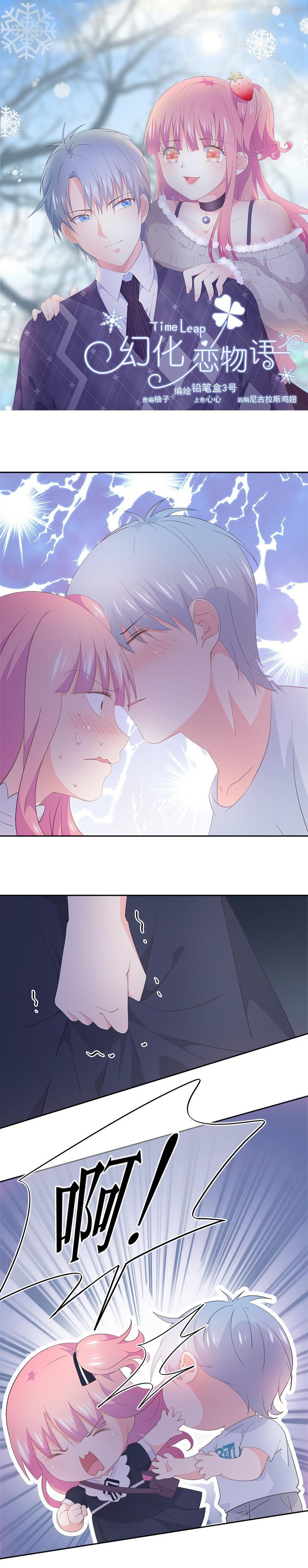 101-第109话