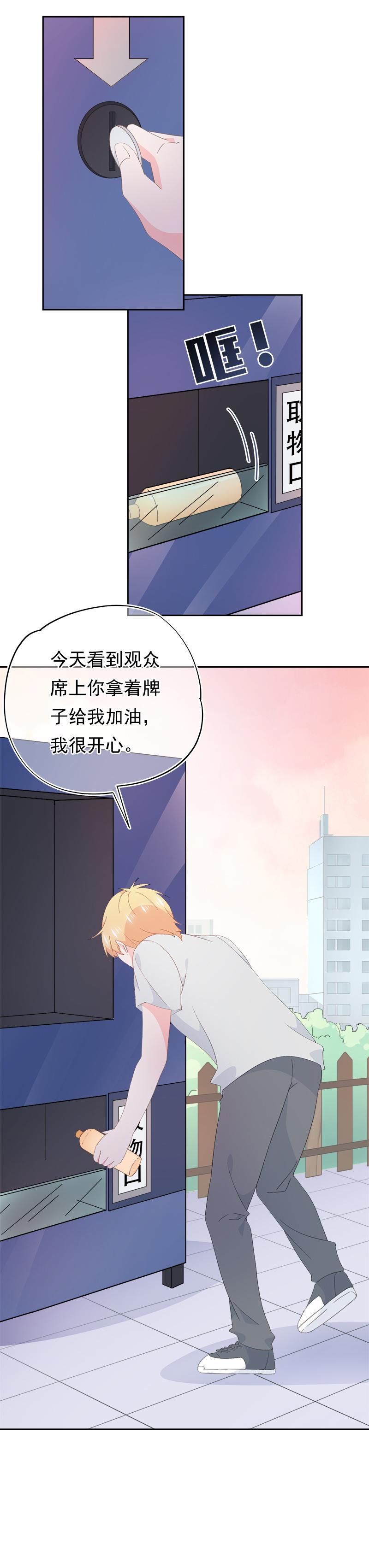 101-第109话