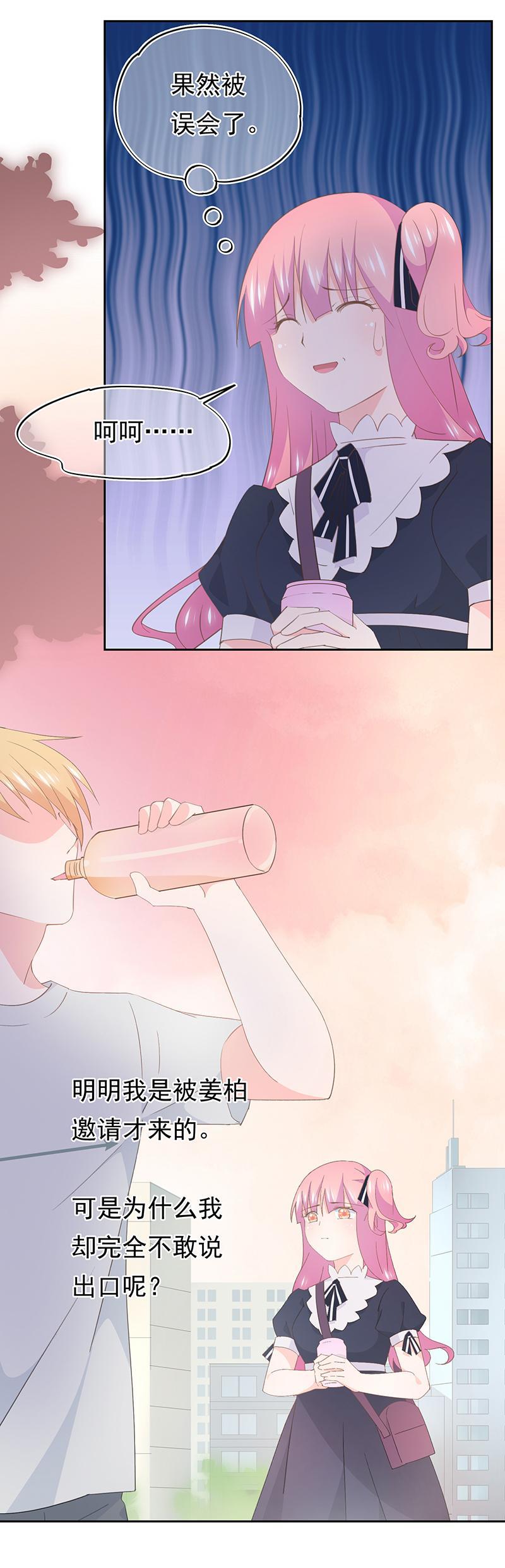 101-第109话
