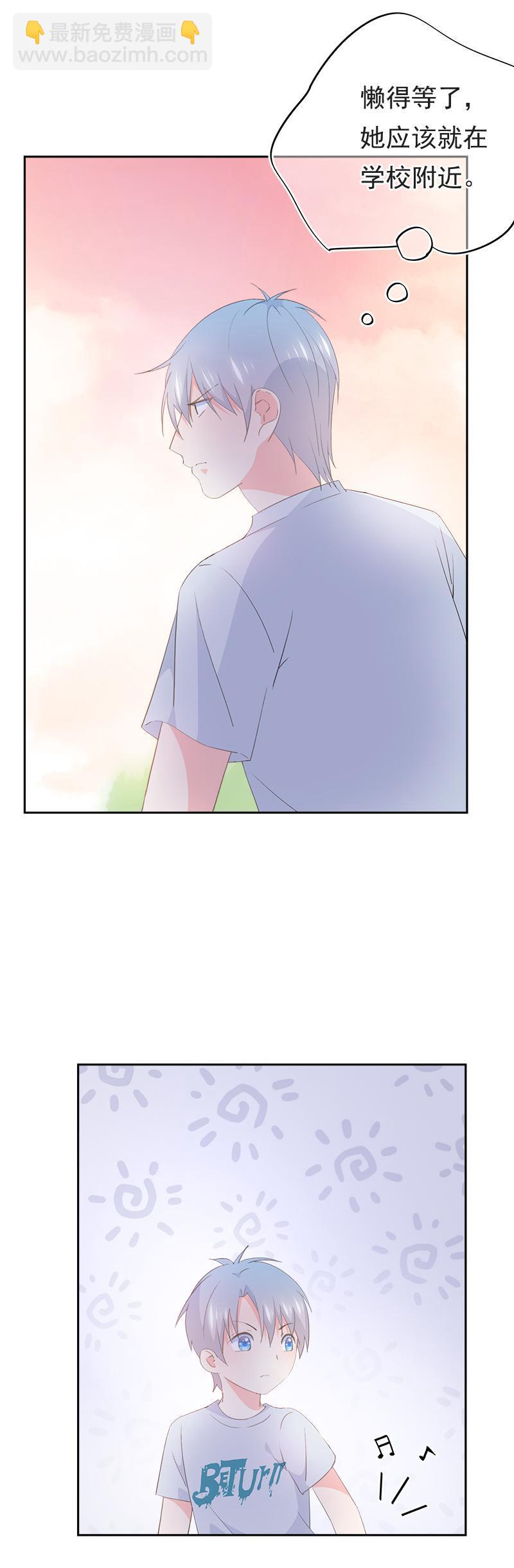 101-第109话