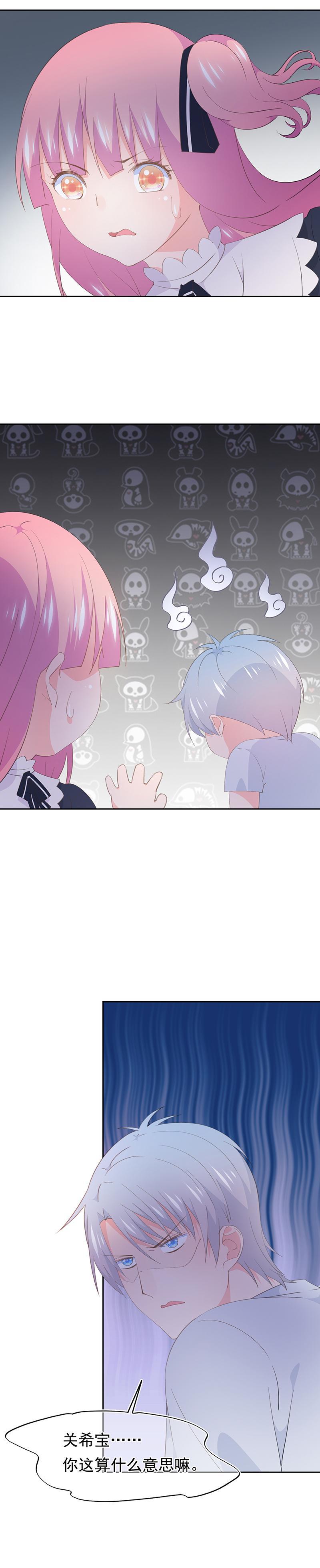 101-第109话