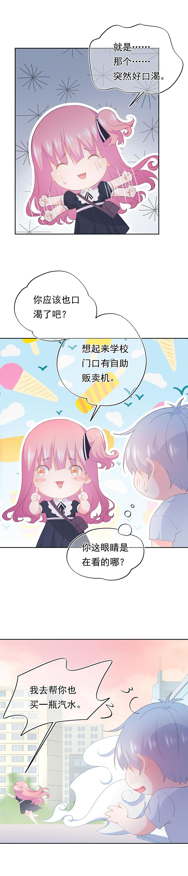 101-第109话