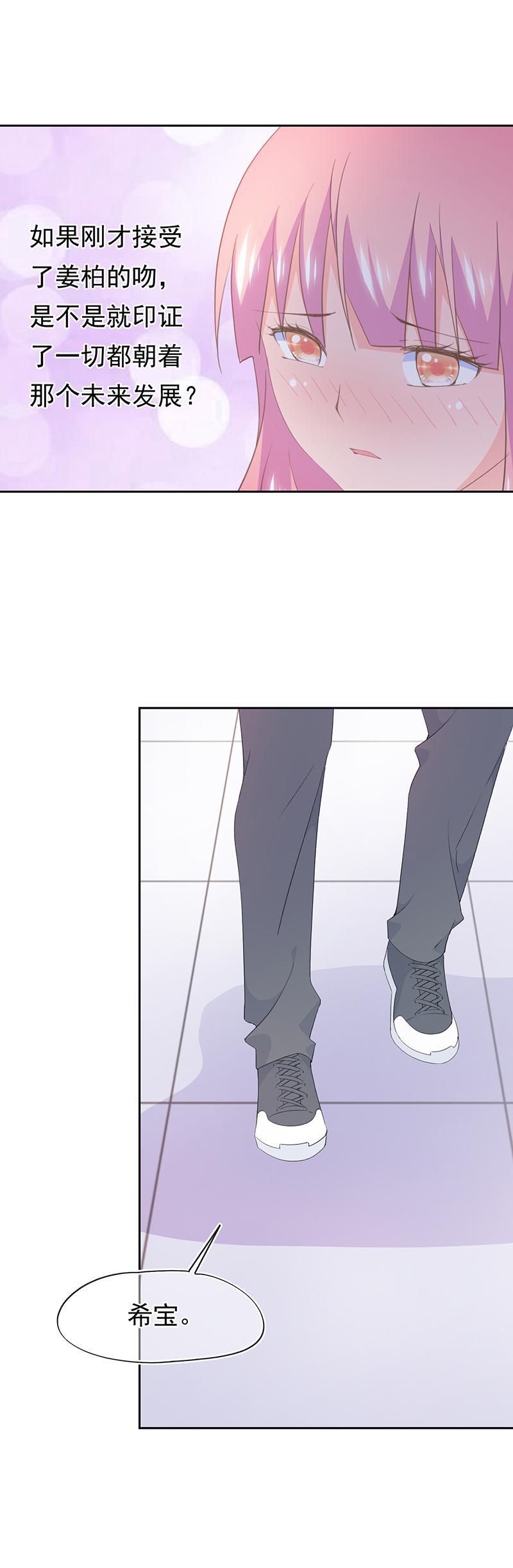 101-第109话
