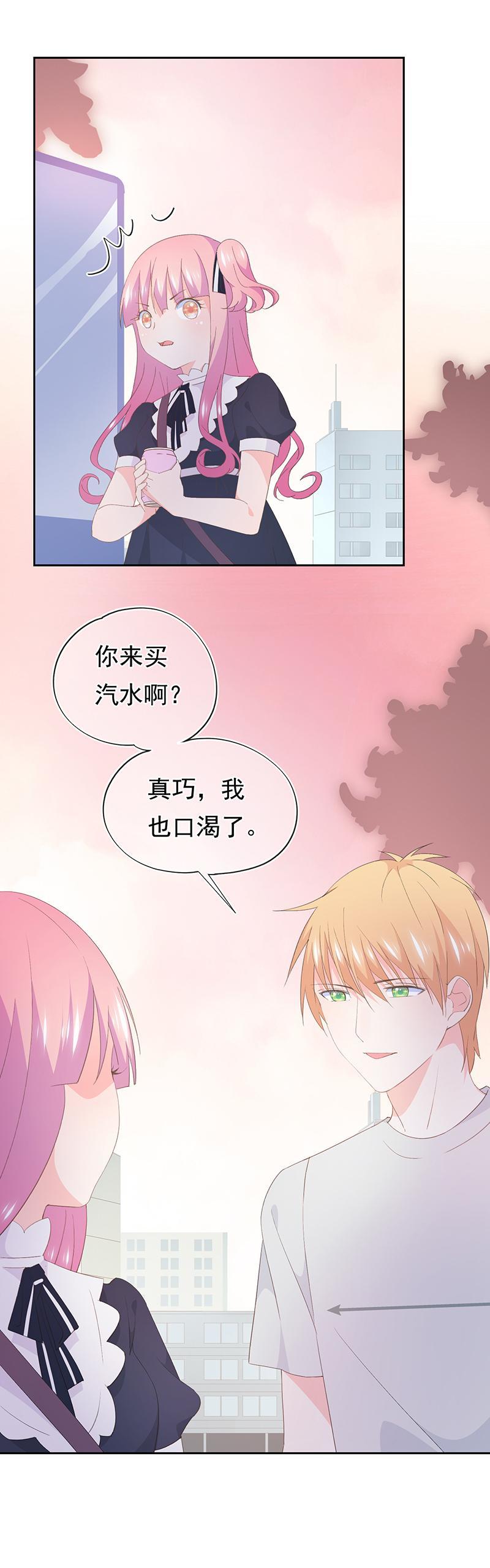 101-第109话
