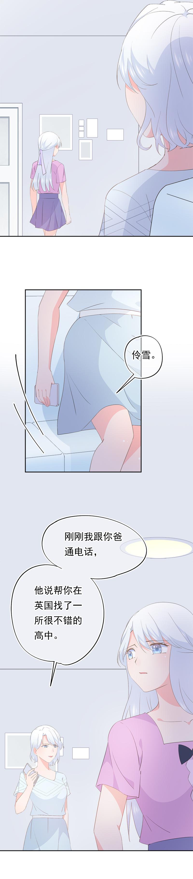 103-第111话