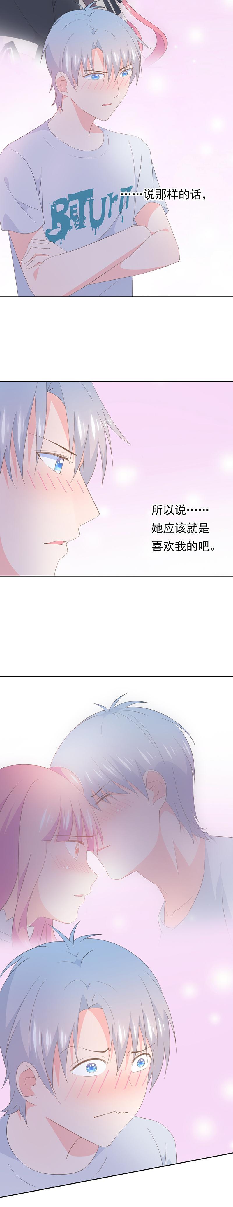 103-第111话