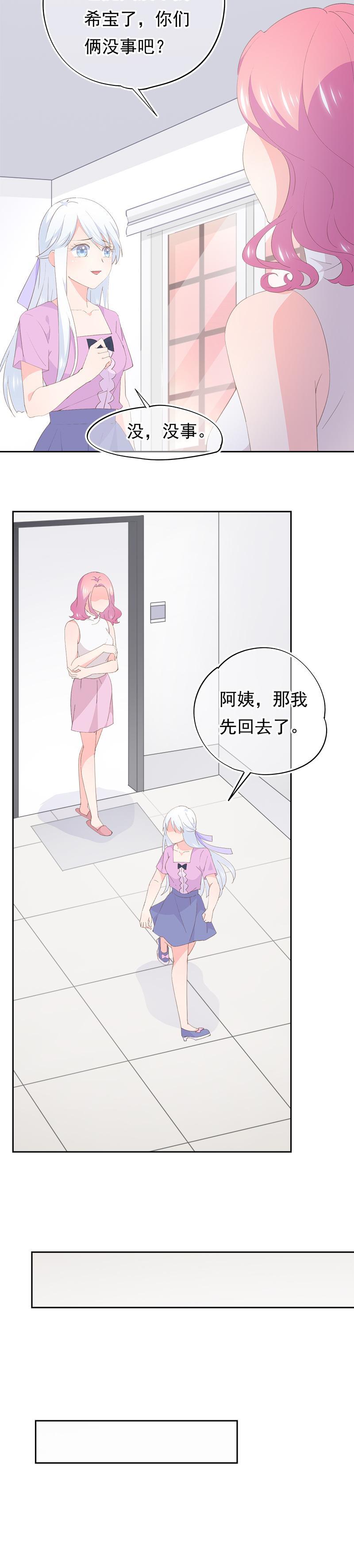 103-第111话
