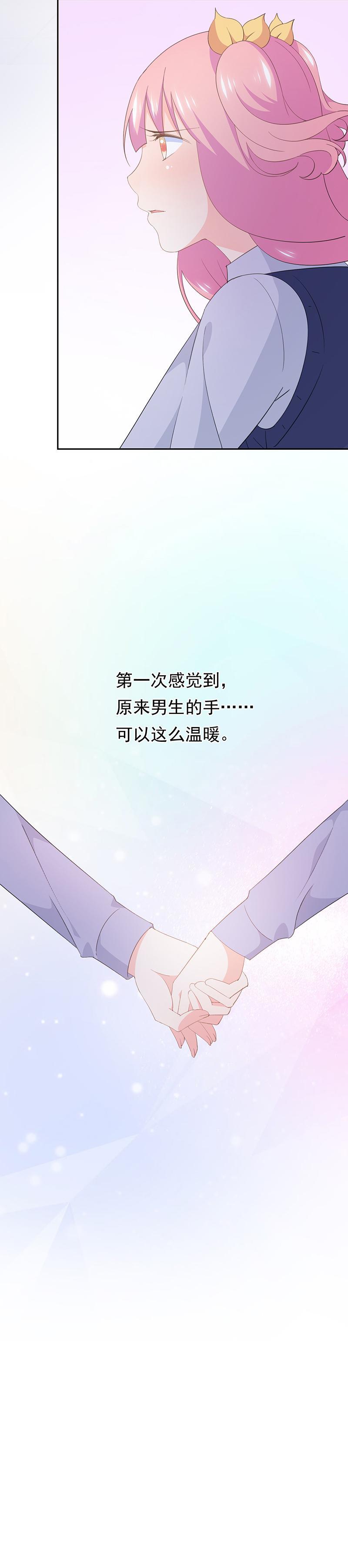105-第113话
