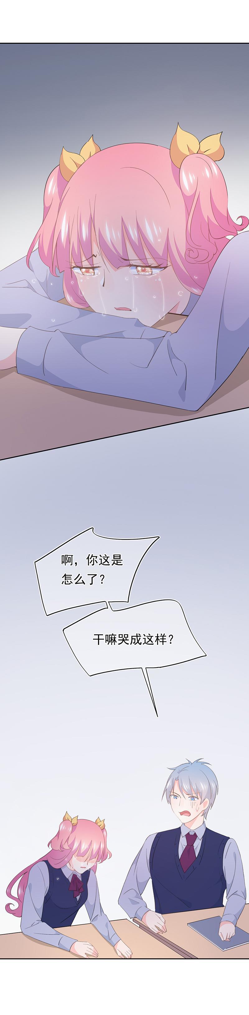 105-第113话