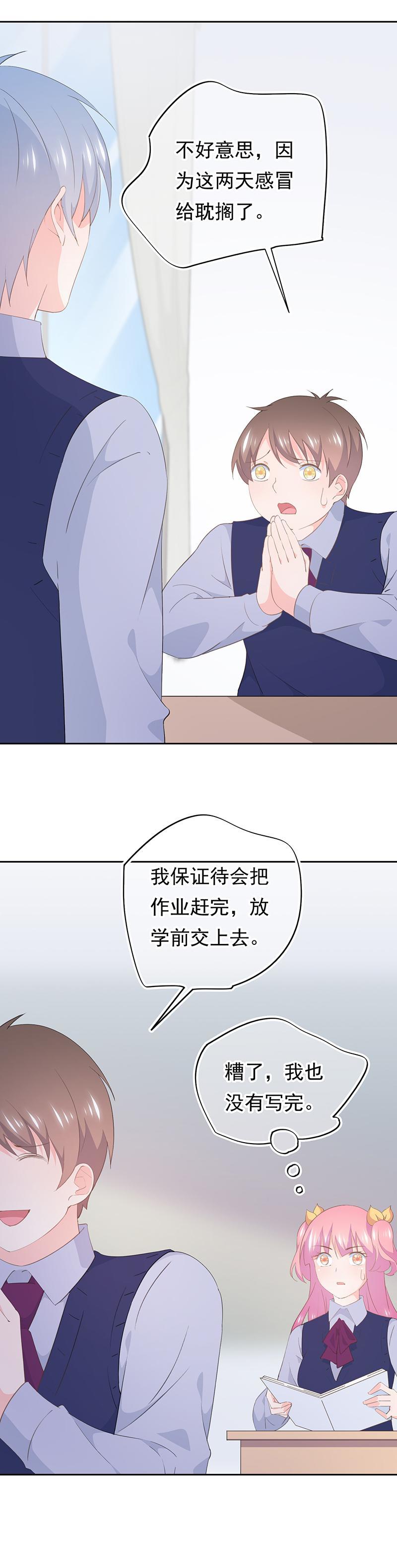 107-第115话
