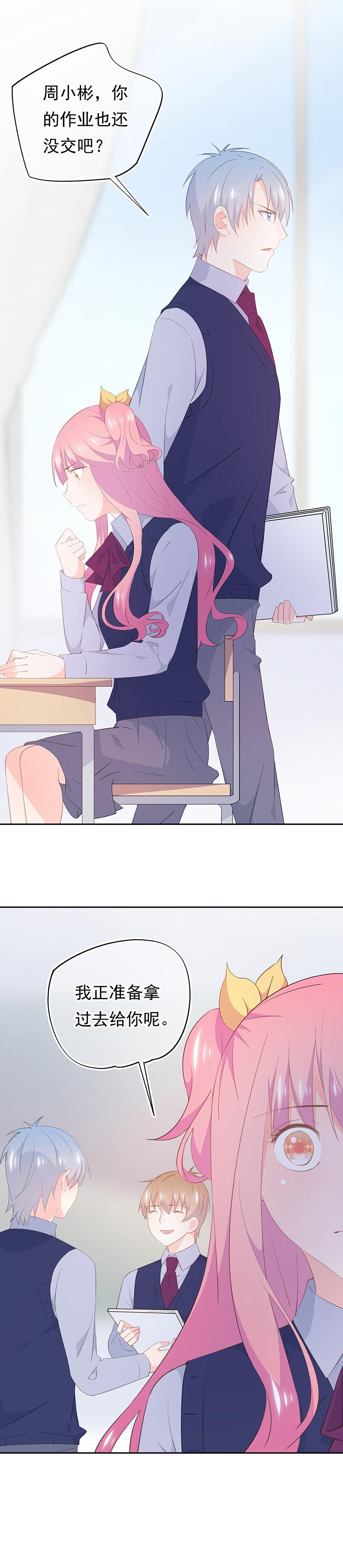 107-第115话