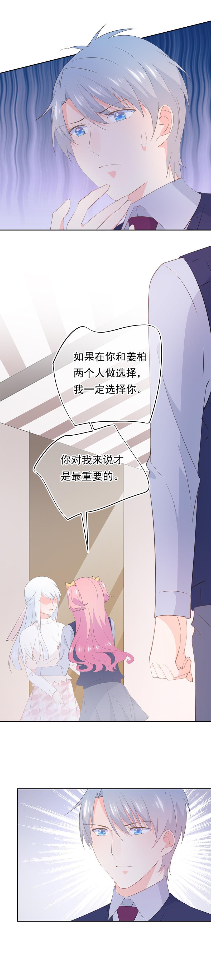 107-第115话