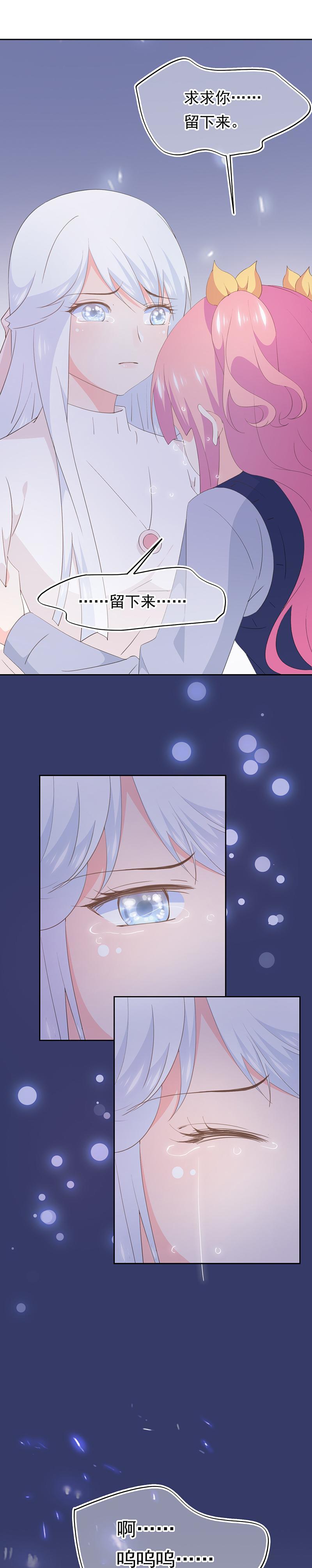 107-第115话
