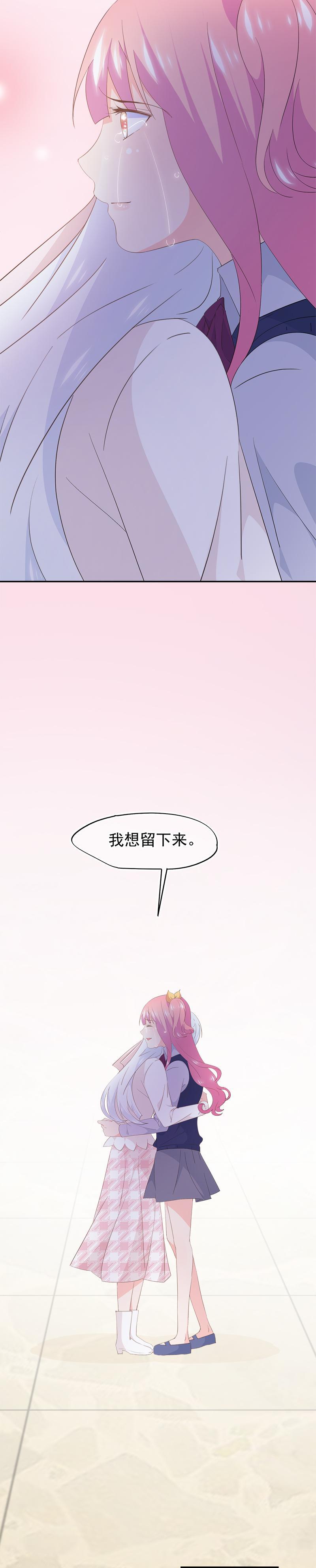 107-第115话
