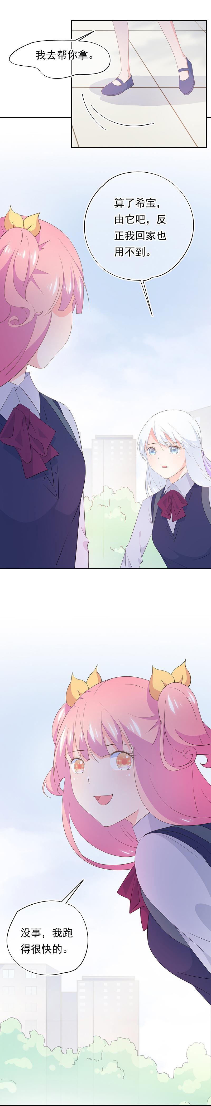 108-第117话