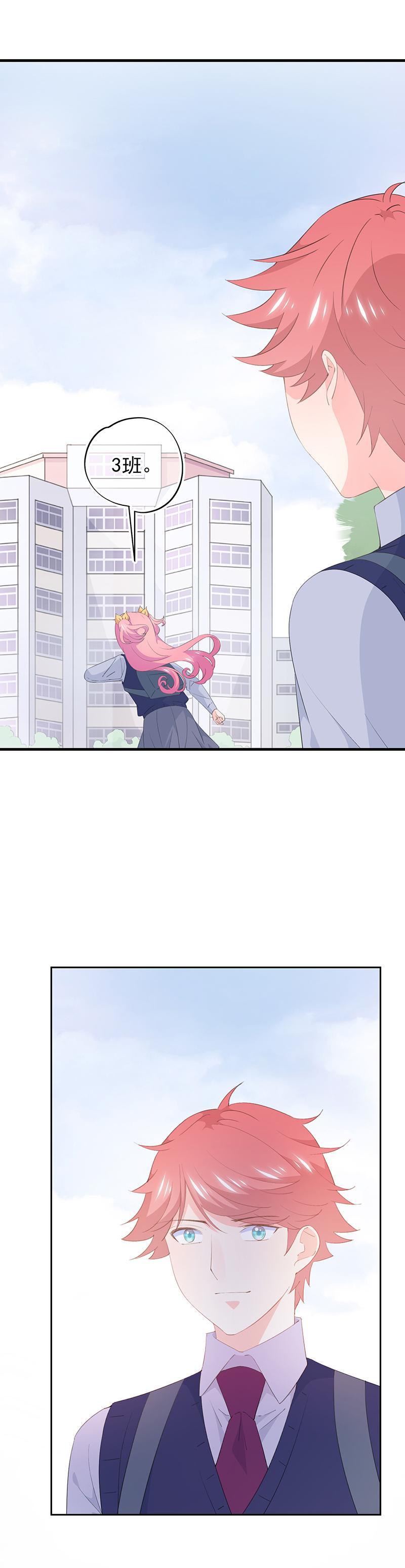 108-第117话