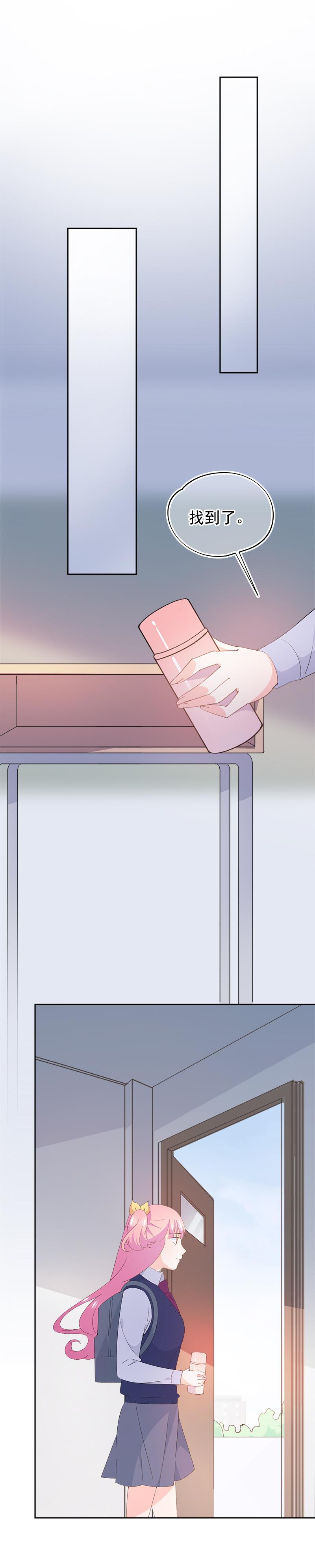 108-第117话
