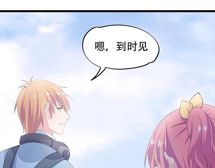 12-第13话