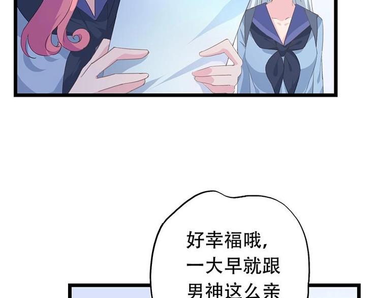 12-第13话