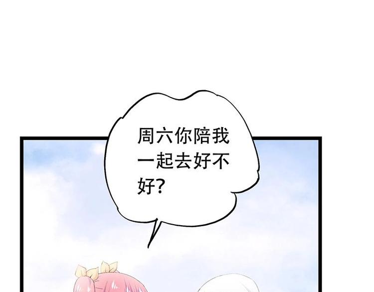 12-第13话