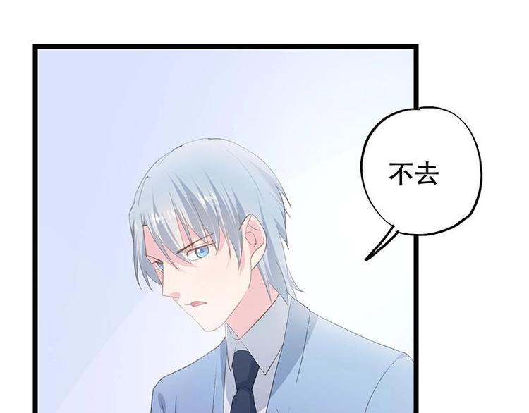 12-第13话