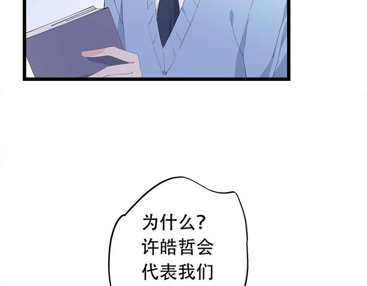 12-第13话