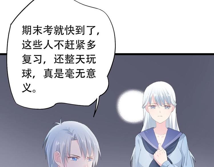 12-第13话