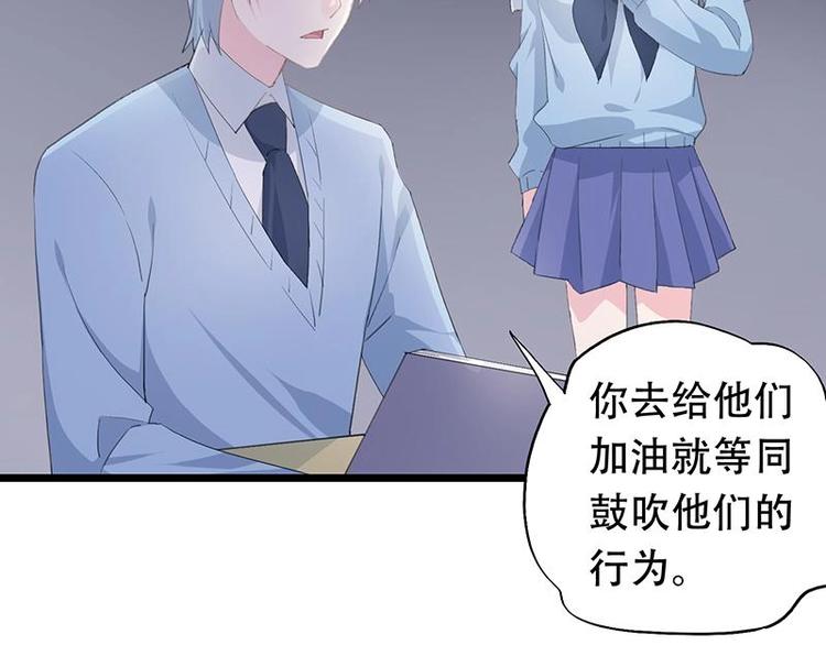 12-第13话