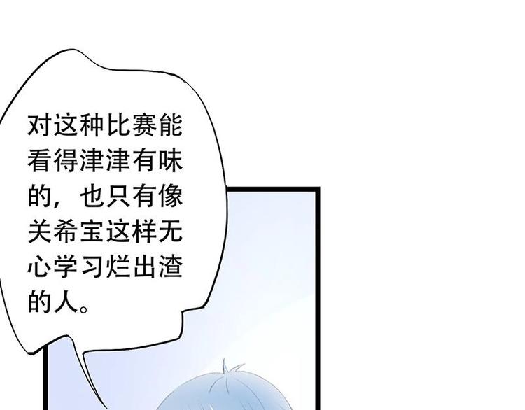 12-第13话
