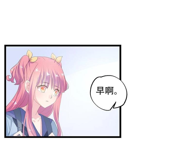 12-第13话