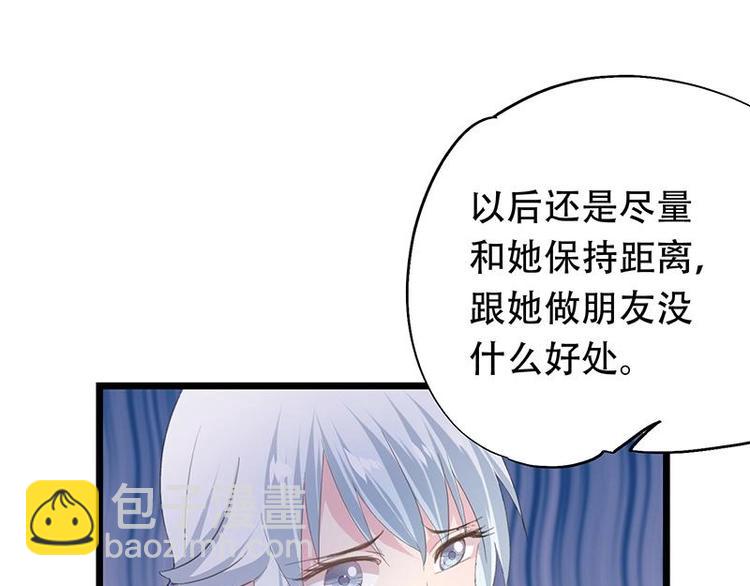 12-第13话