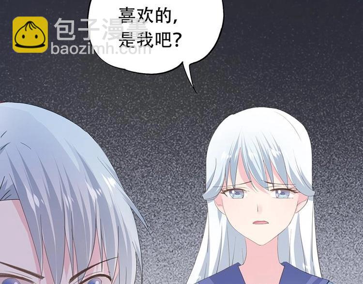 12-第13话