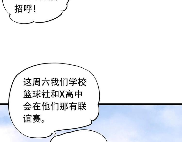 12-第13话