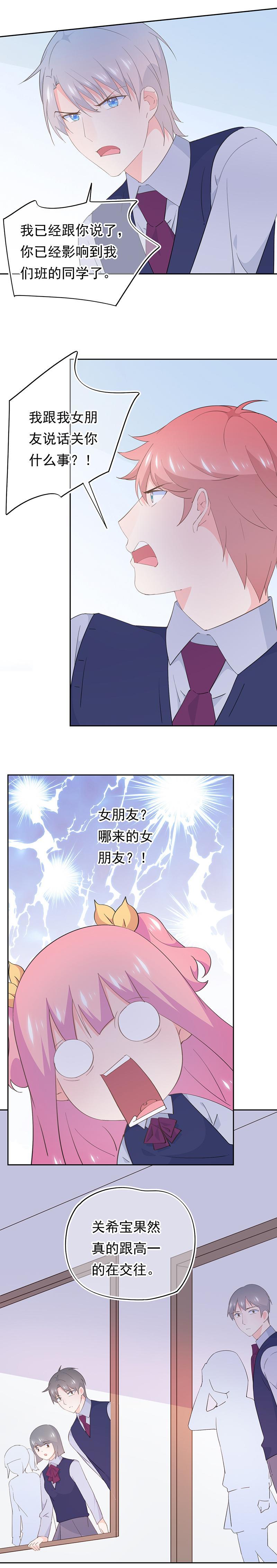 111-第121话