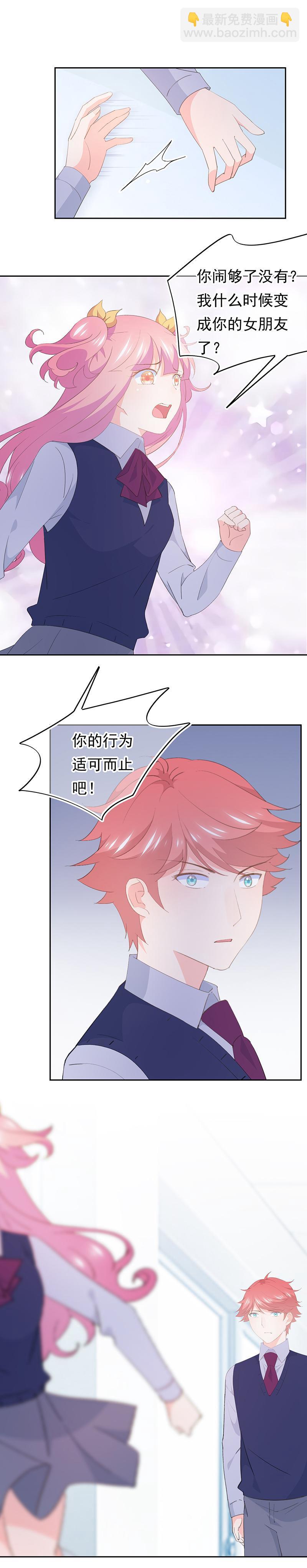 111-第121话
