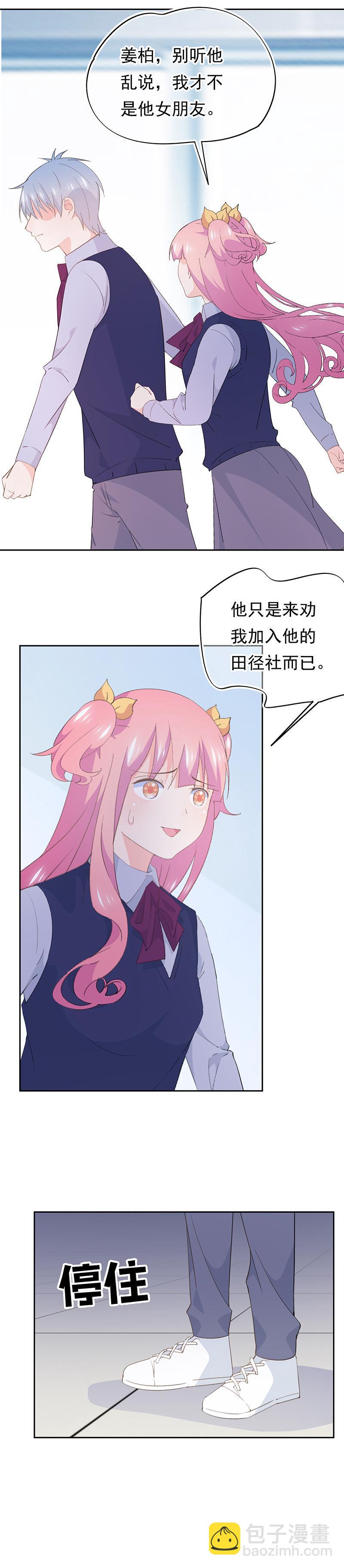 111-第121话